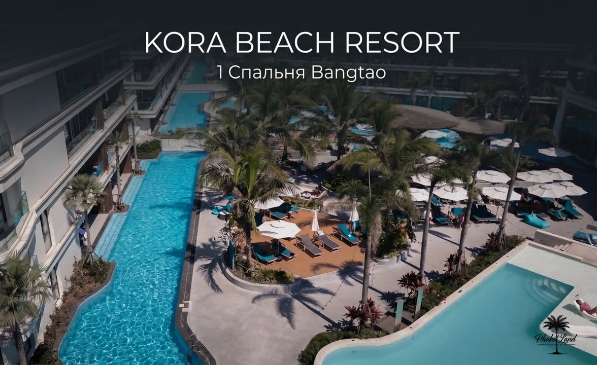 1-bedroom apartment for rent near Kora Beach – photo 10