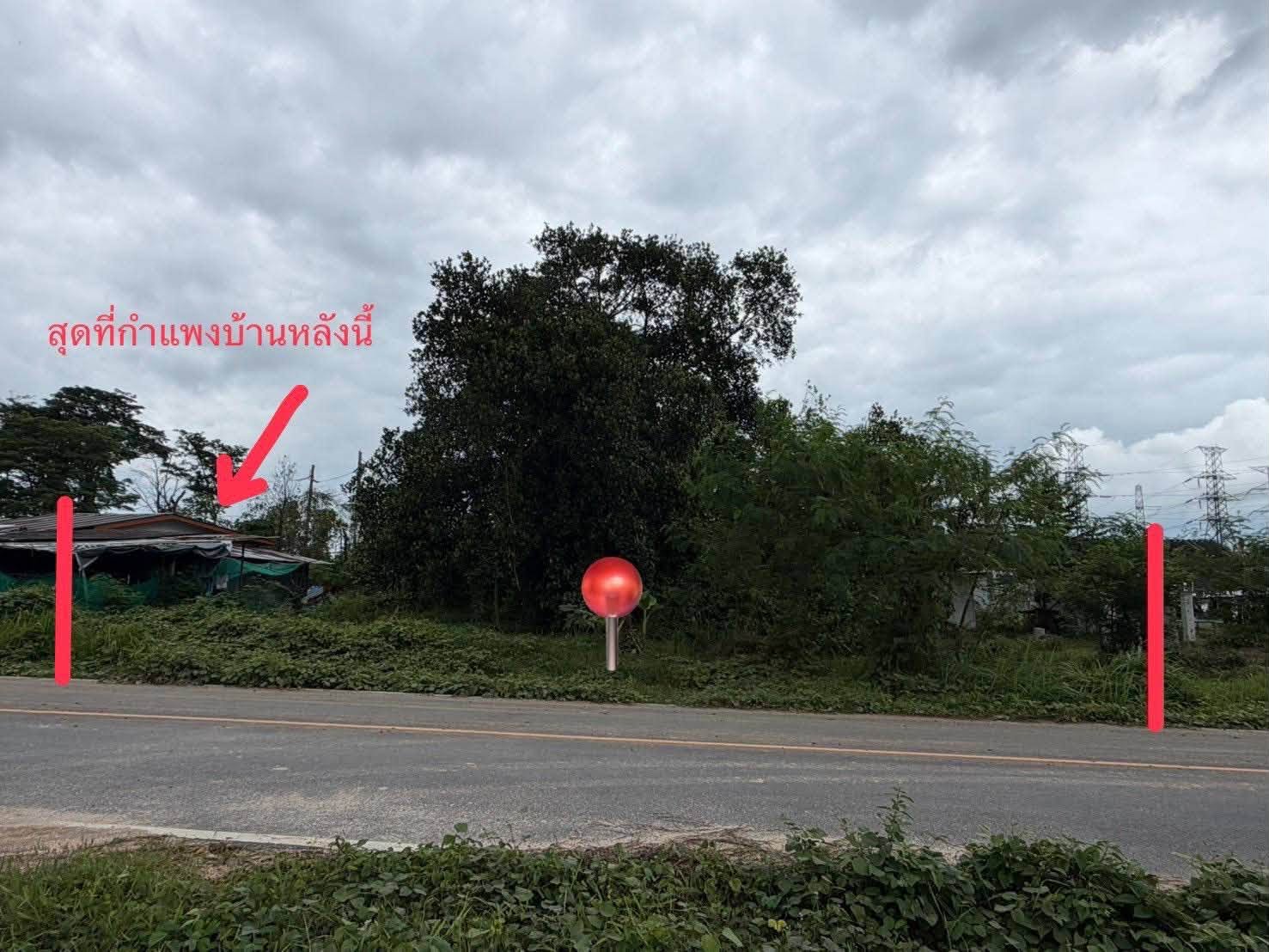252 sq wah land plot near BISP, Ko Kaeo – photo 1