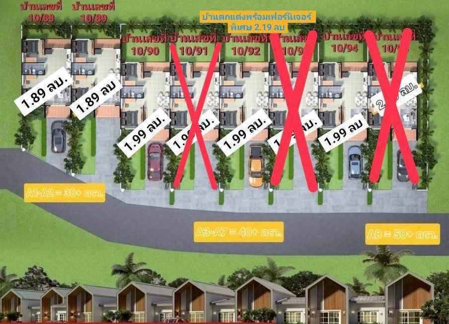 New single-storey townhouse for sale in Khok Kloi, Phang Nga – รูปที่ 9