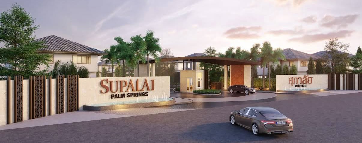 3BR townhouse at Supalai Palm Springs – รูปที่ 1