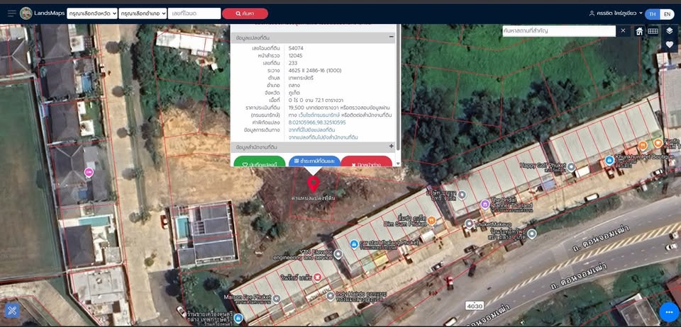 Land plot, Ananda Lake View, Cherng Talay – photo 2