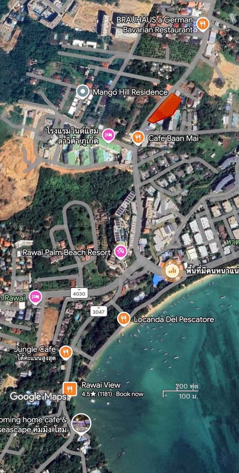 Roadside land for sale on the road to Rawai Beach – photo 3