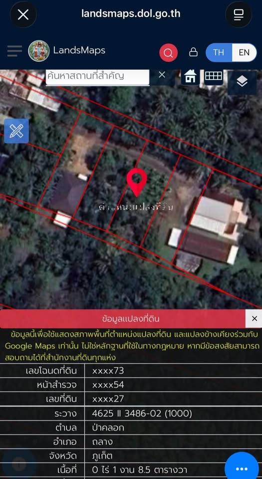 108 sq.wah land plot for sale near Pa Khlok, Thalang – photo 10