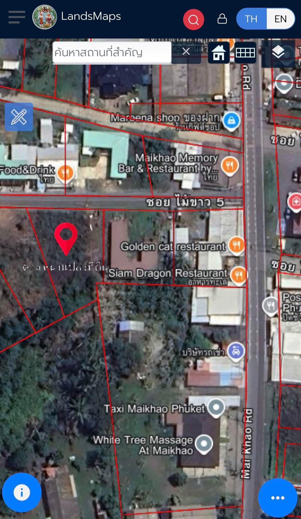Land 400 m from the beach in Mai Khao – รูปที่ 4