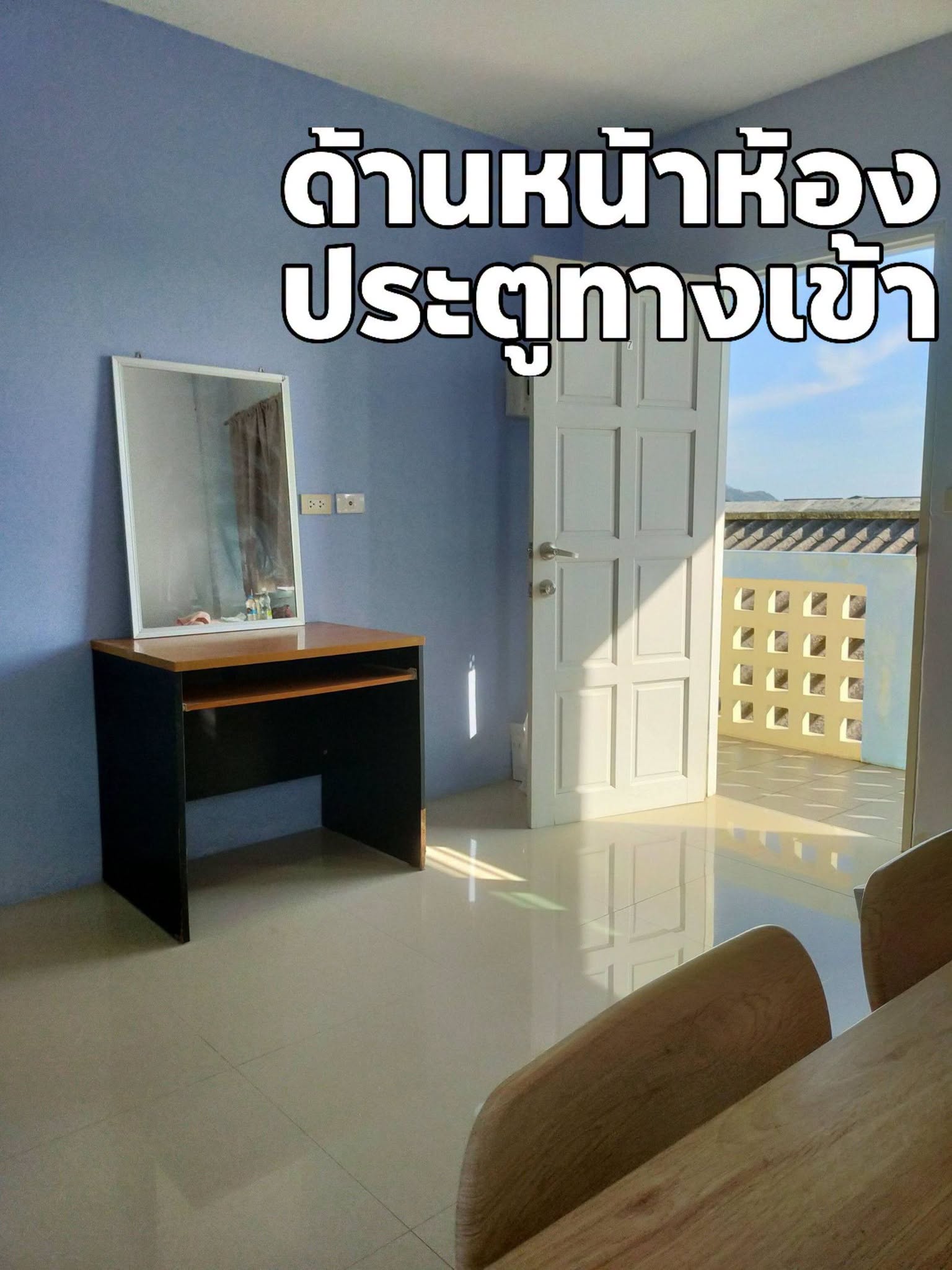 1-Bedroom Apartment for Rent near Phuket Town, Chao Fa Nai Road – photo 3